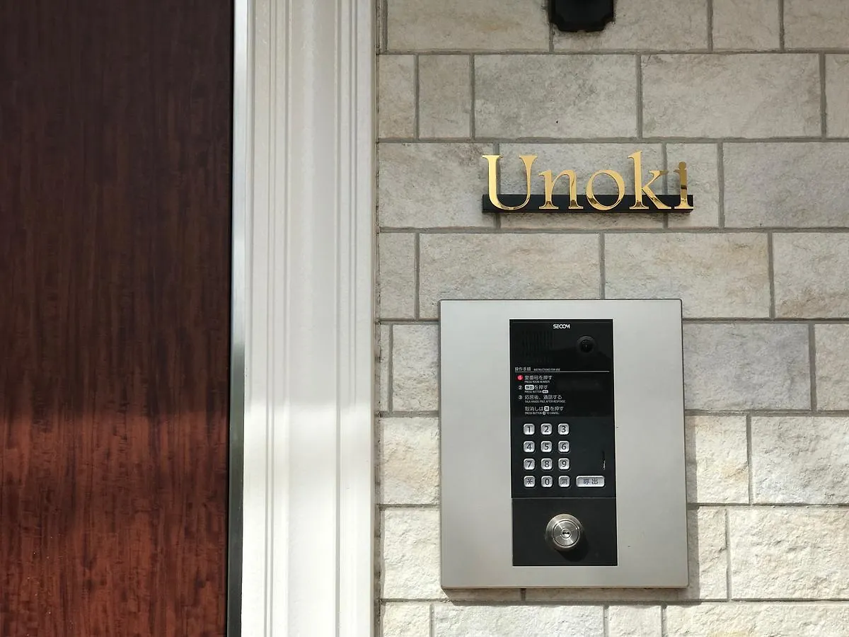 M-1 Tokyo Unoki Apartment Japan